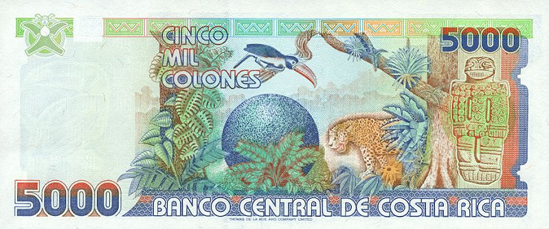 Back of Costa Rica p266a: 5000 Colones from 1996