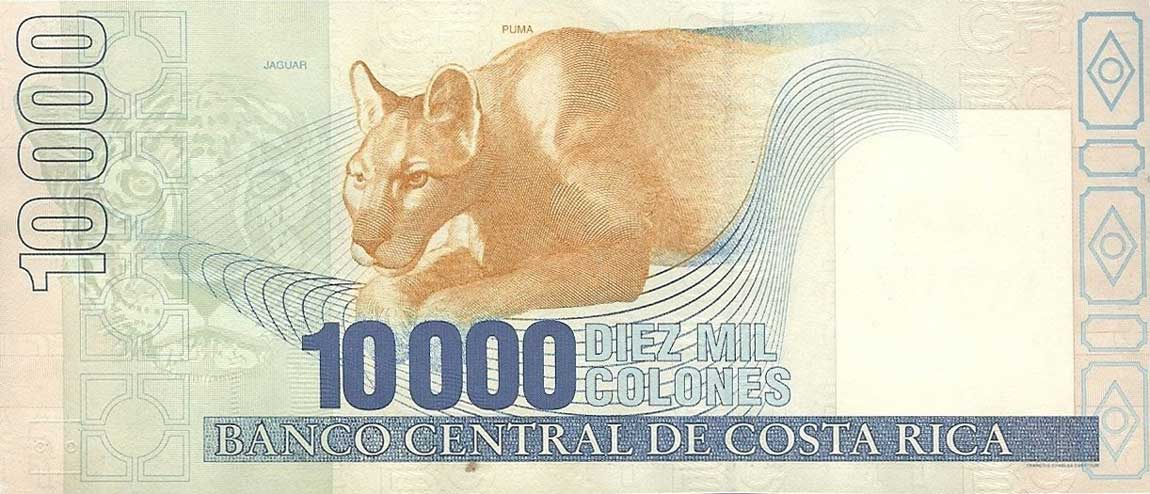 Back of Costa Rica p267c: 10000 Colones from 2004