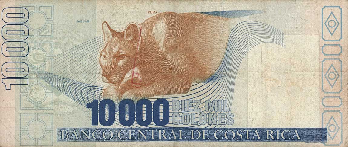 Back of Costa Rica p267d: 10000 Colones from 2005