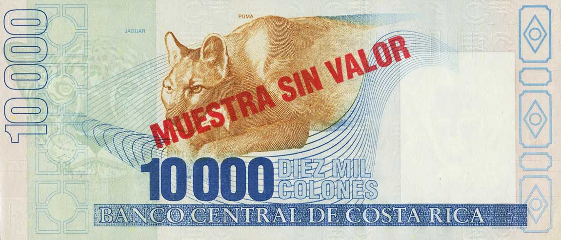 Back of Costa Rica p267s: 10000 Colones from 1997