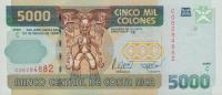p268Aa from Costa Rica: 5000 Colones from 2004