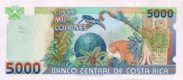 Back of Costa Rica p268a: 5000 Colones from 1999