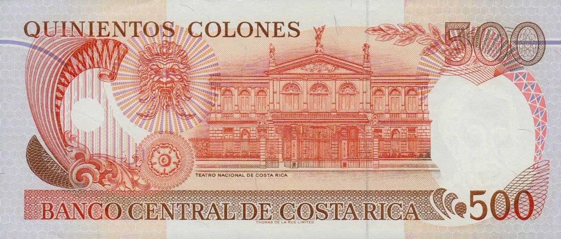 Back of Costa Rica p269: 500 Colones from 1994