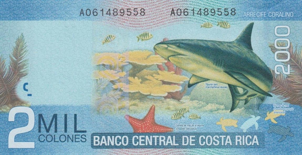 Back of Costa Rica p275b: 2000 Colones from 2013