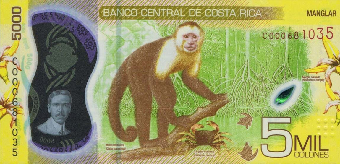 Back of Costa Rica p282: 5000 Colones from 2018