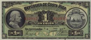 Gallery image for Costa Rica p148a: 1 Colon