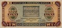 Gallery image for Croatia p12a: 1000 Kuna