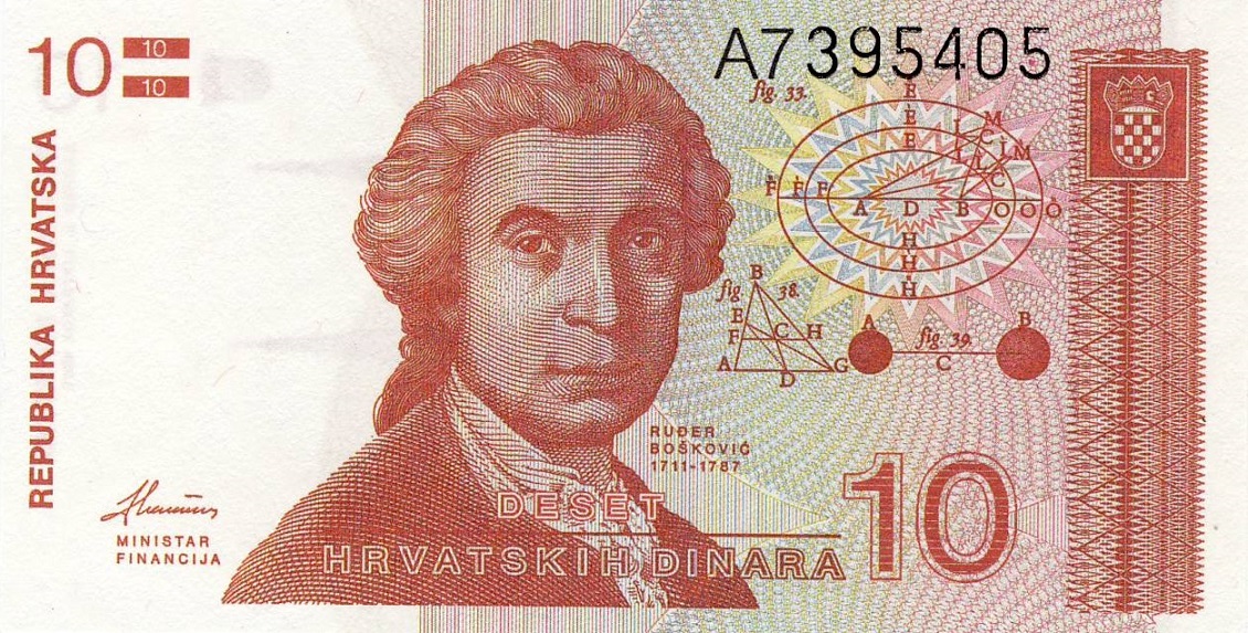 Front of Croatia p18a: 10 Dinara from 1991