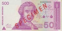 p21s from Croatia: 500 Dinara from 1991