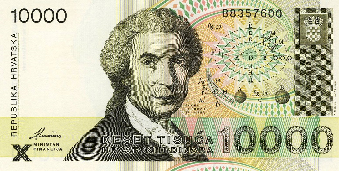 Front of Croatia p25a: 10000 Dinara from 1992