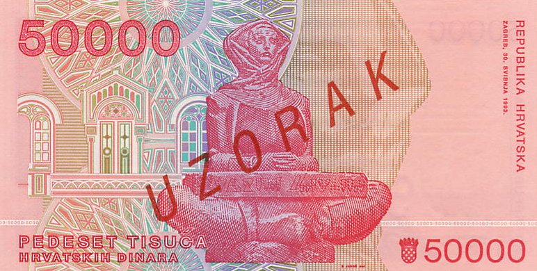 Back of Croatia p26s: 50000 Dinara from 1993