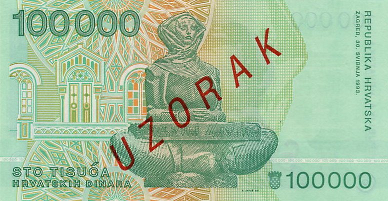 Back of Croatia p27s: 100000 Dinara from 1993