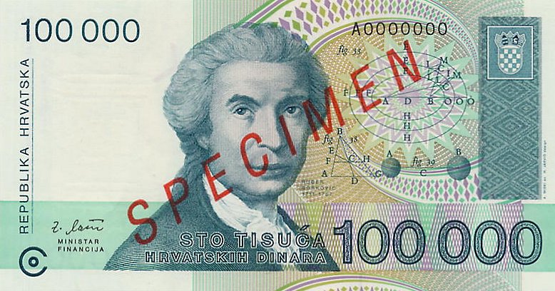 Front of Croatia p27s: 100000 Dinara from 1993