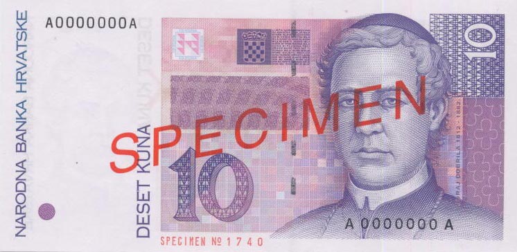 Front of Croatia p29s: 10 Kuna from 1993