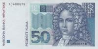 Gallery image for Croatia p31a: 50 Kuna