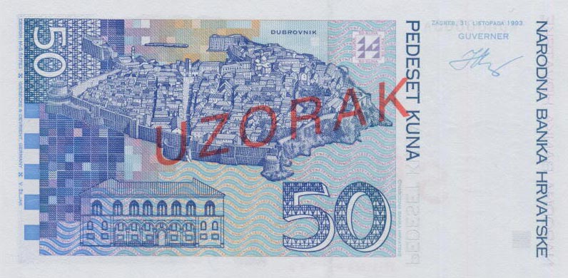 Back of Croatia p31s: 50 Kuna from 1993