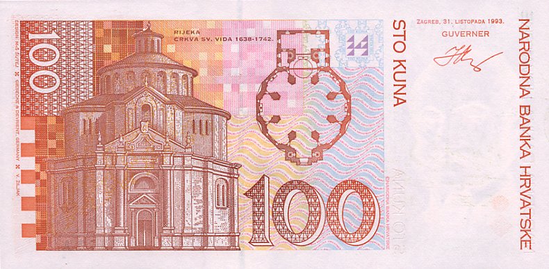 Back of Croatia p32a: 100 Kuna from 1993