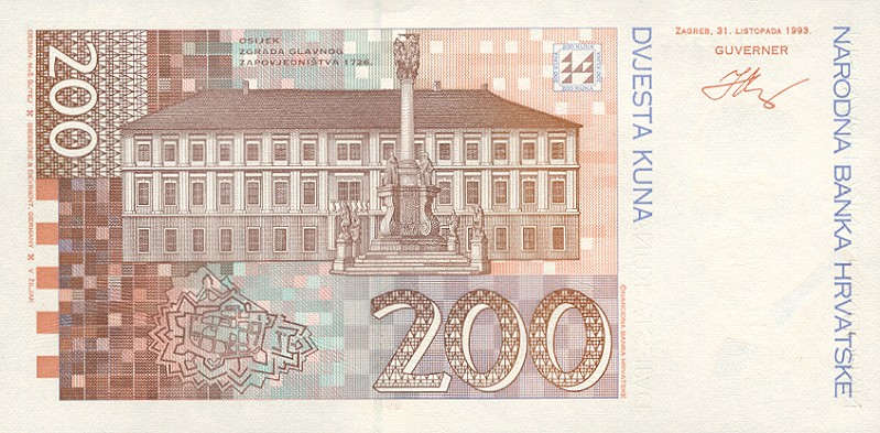 Back of Croatia p33a: 200 Kuna from 1993