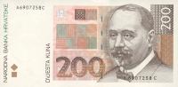 Gallery image for Croatia p33a: 200 Kuna