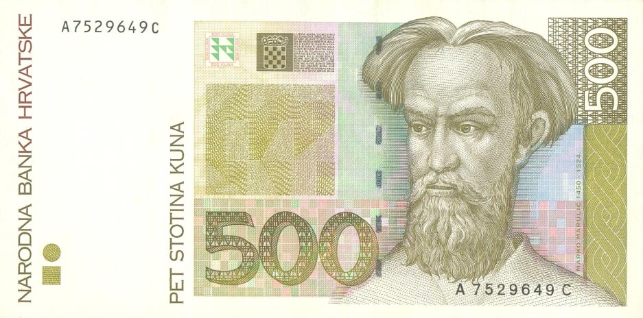 Front of Croatia p34a: 500 Kuna from 1993