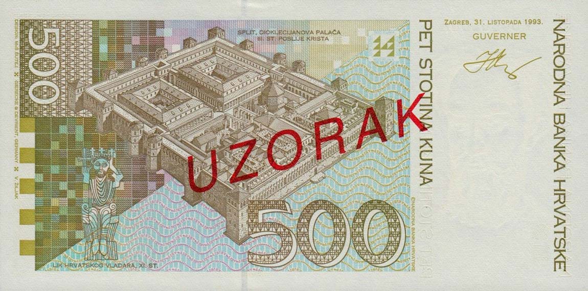 Back of Croatia p34s: 500 Kuna from 1993