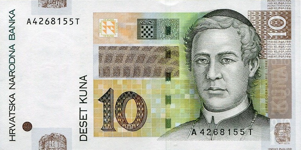 Front of Croatia p38b: 10 Kuna from 2012