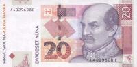 Gallery image for Croatia p39a: 20 Kuna