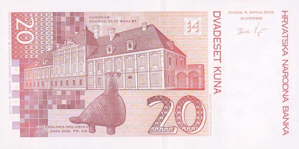 Back of Croatia p39b: 20 Kuna from 2012