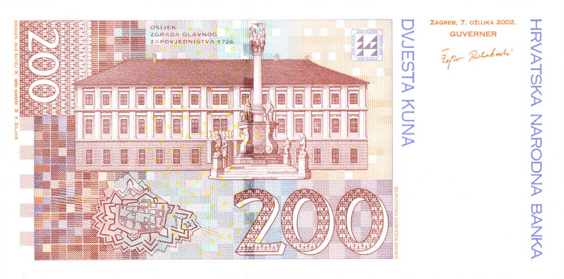 Back of Croatia p42a: 200 Kuna from 2002