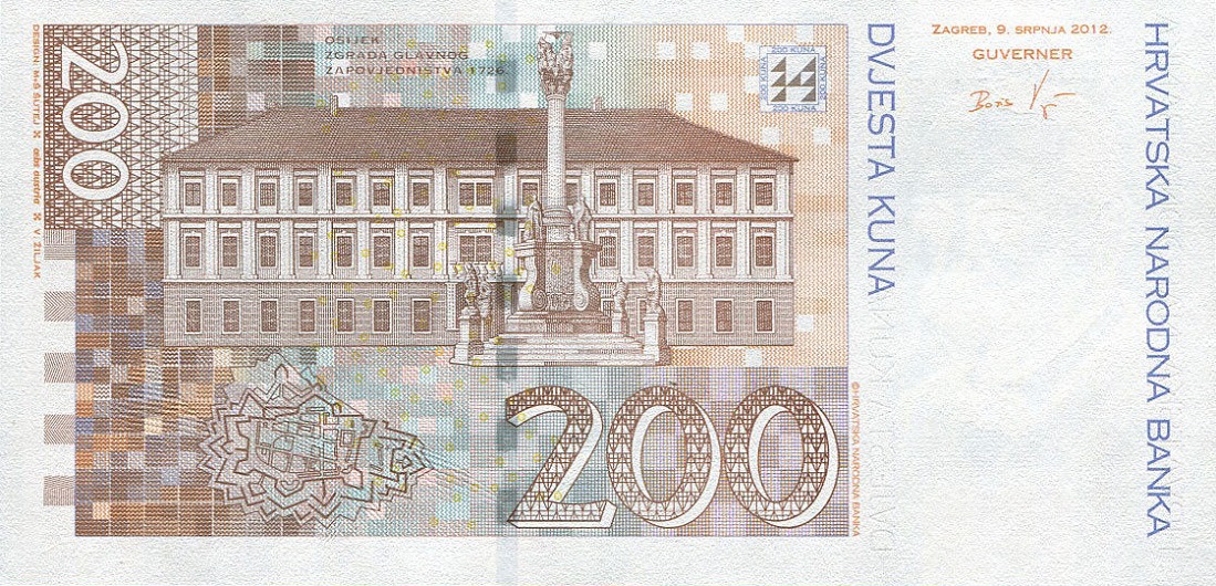 Back of Croatia p42b: 200 Kuna from 2012