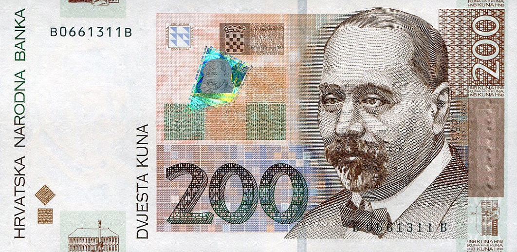 Front of Croatia p42b: 200 Kuna from 2012