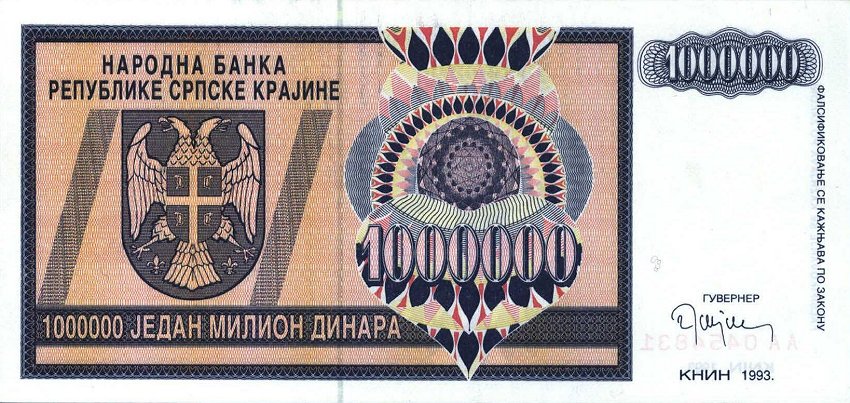 Back of Croatia pR10a: 1000000 Dinars from 1993