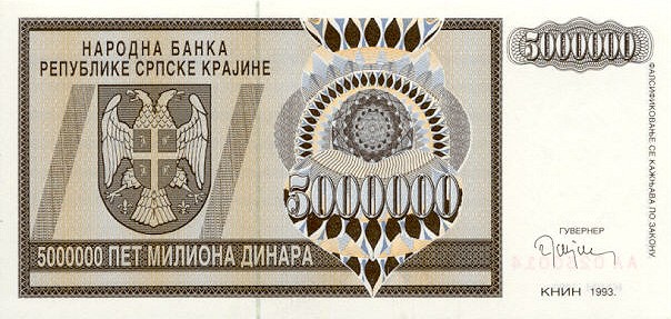 Front of Croatia pR11a: 5000000 Dinars from 1993