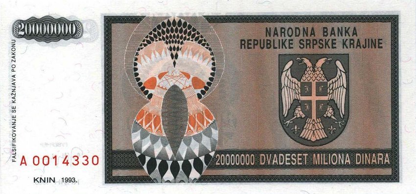 Front of Croatia pR13a: 20000000 Dinars from 1993