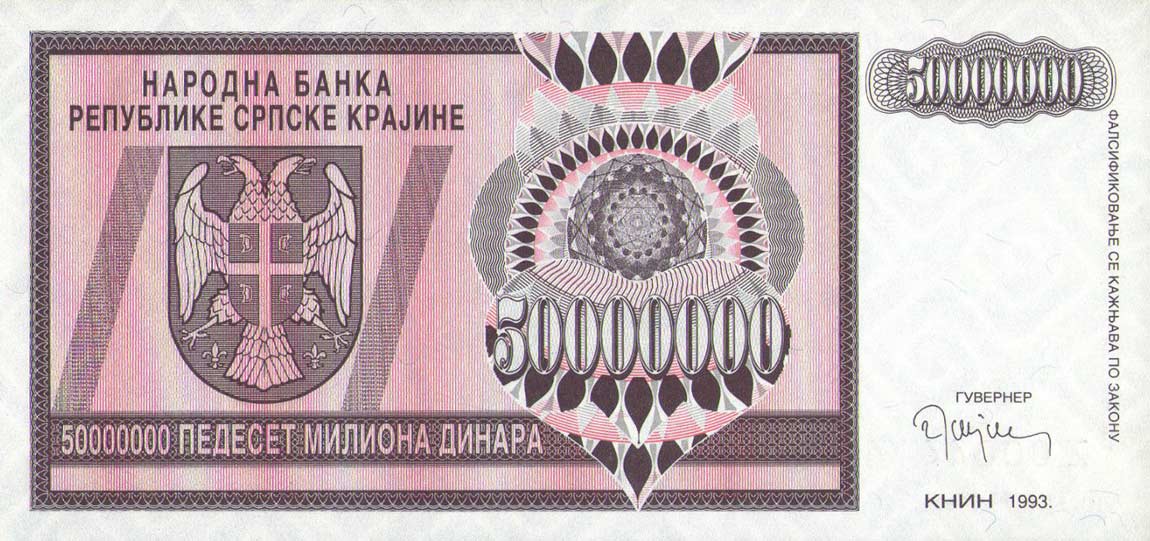 Back of Croatia pR14a: 50000000 Dinars from 1993