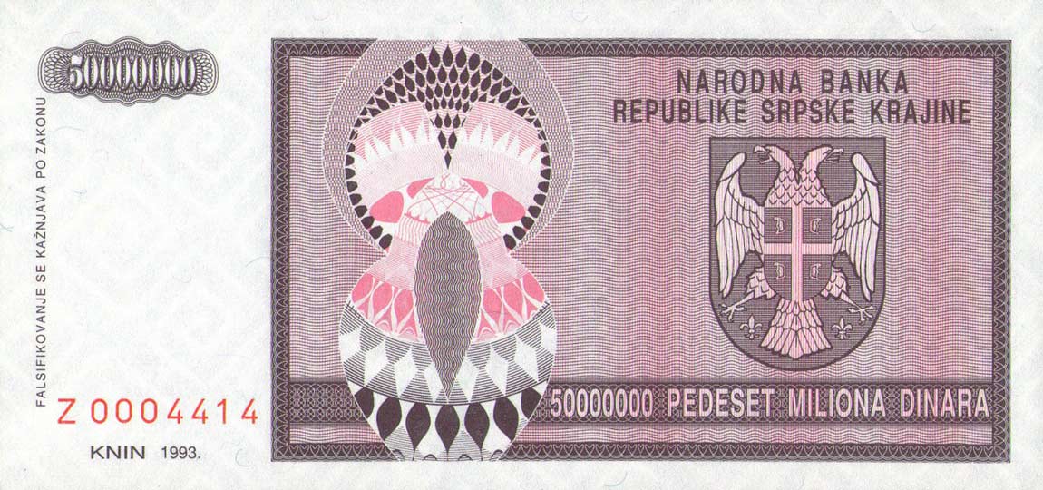 Front of Croatia pR14a: 50000000 Dinars from 1993