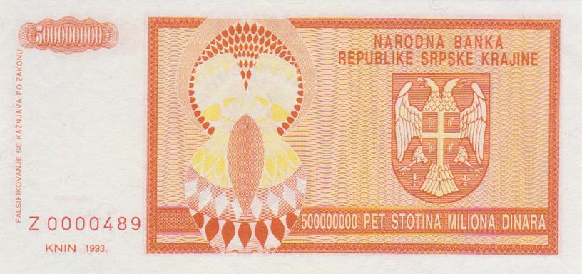 Front of Croatia pR16r: 500000000 Dinars from 1993