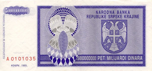 Back of Croatia pR18a: 5000000000 Dinars from 1993