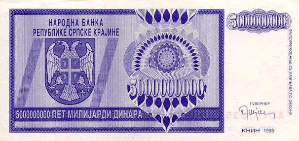 Front of Croatia pR18a: 5000000000 Dinars from 1993