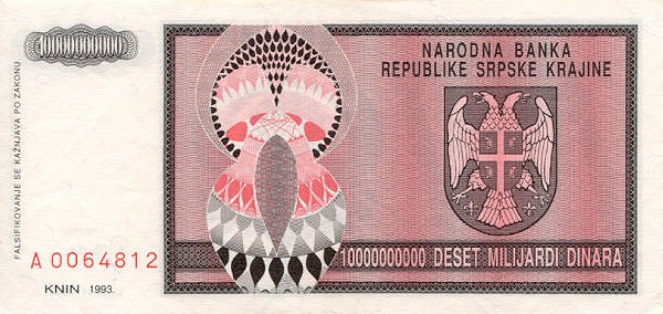 Back of Croatia pR19a: 10000000000 Dinars from 1993