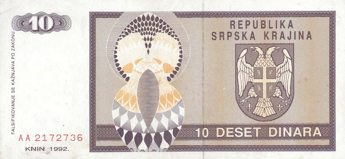 Back of Croatia pR1a: 10 Dinars from 1992