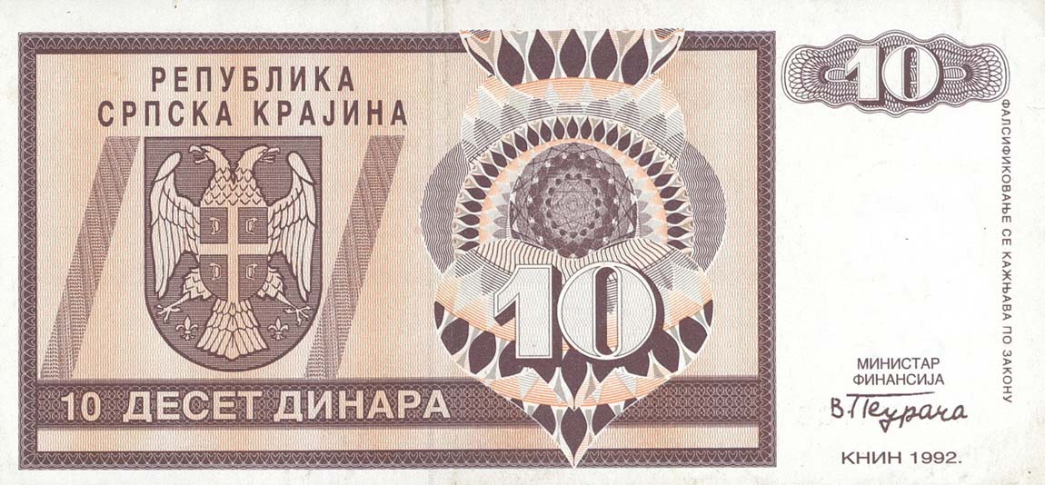 Front of Croatia pR1a: 10 Dinars from 1992