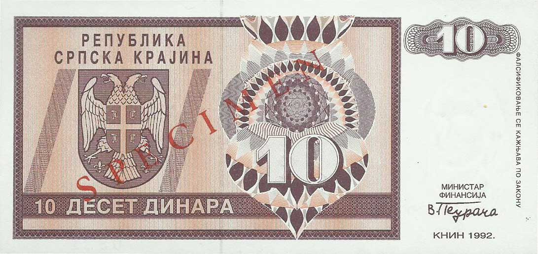 Front of Croatia pR1s: 10 Dinars from 1992