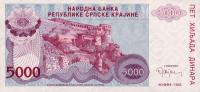 pR20a from Croatia: 5000 Dinars from 1993