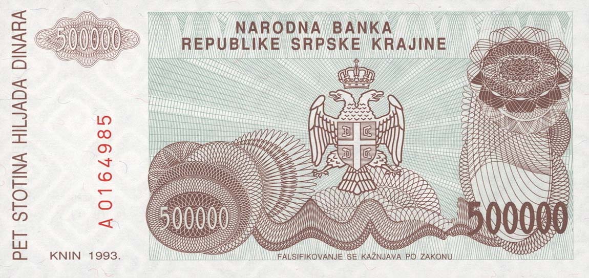 Back of Croatia pR23a: 500000 Dinars from 1993