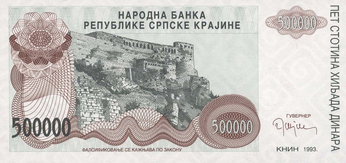 Front of Croatia pR23a: 500000 Dinars from 1993