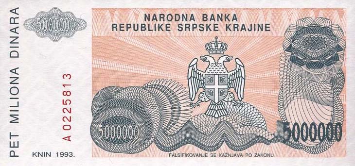 Front of Croatia pR24a: 5000000 Dinars from 1993