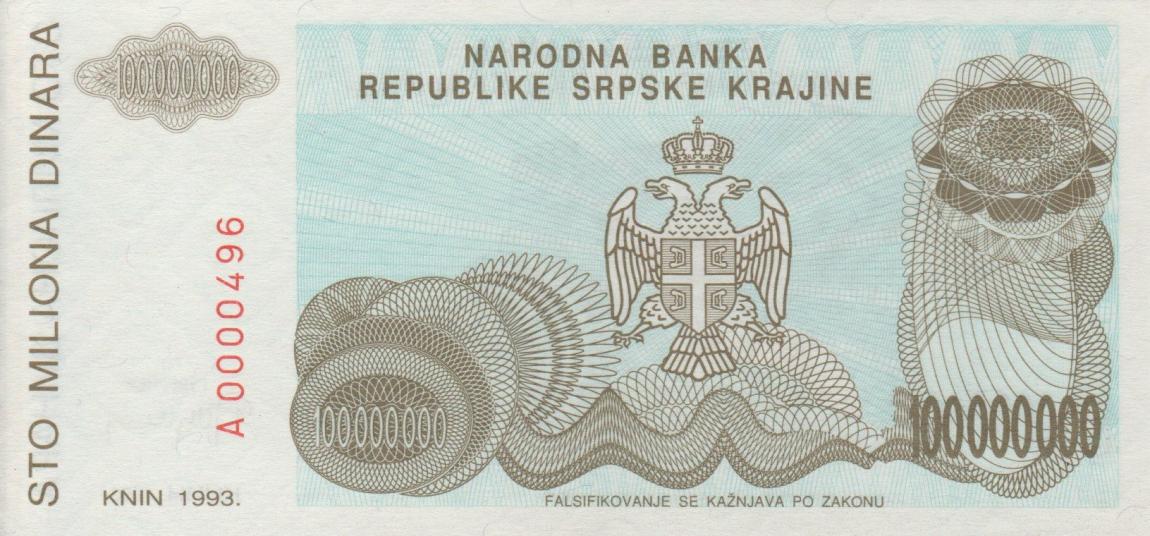 Back of Croatia pR25a: 100000000 Dinars from 1993