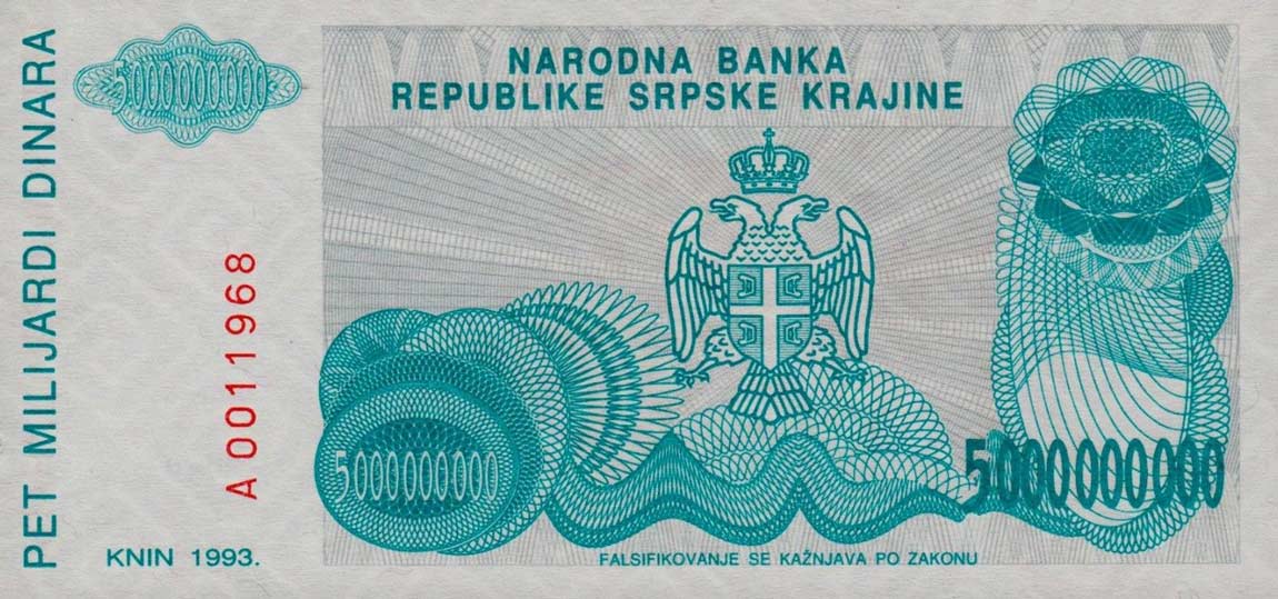 Back of Croatia pR27a: 5000000000 Dinars from 1993