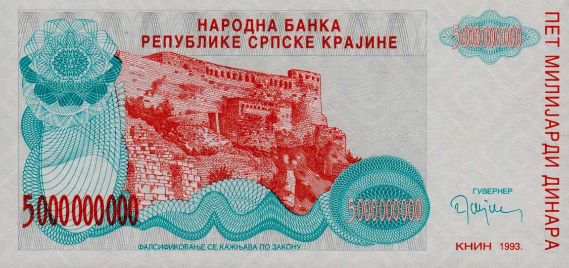 Front of Croatia pR27a: 5000000000 Dinars from 1993